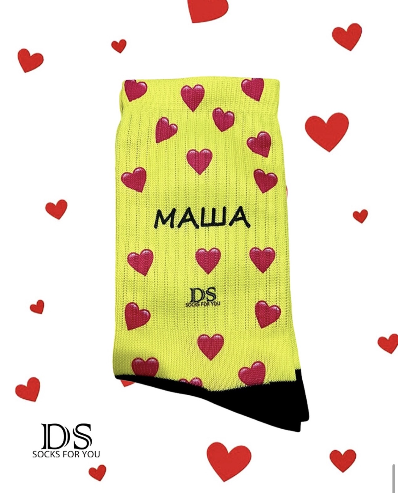 Maša Personalne